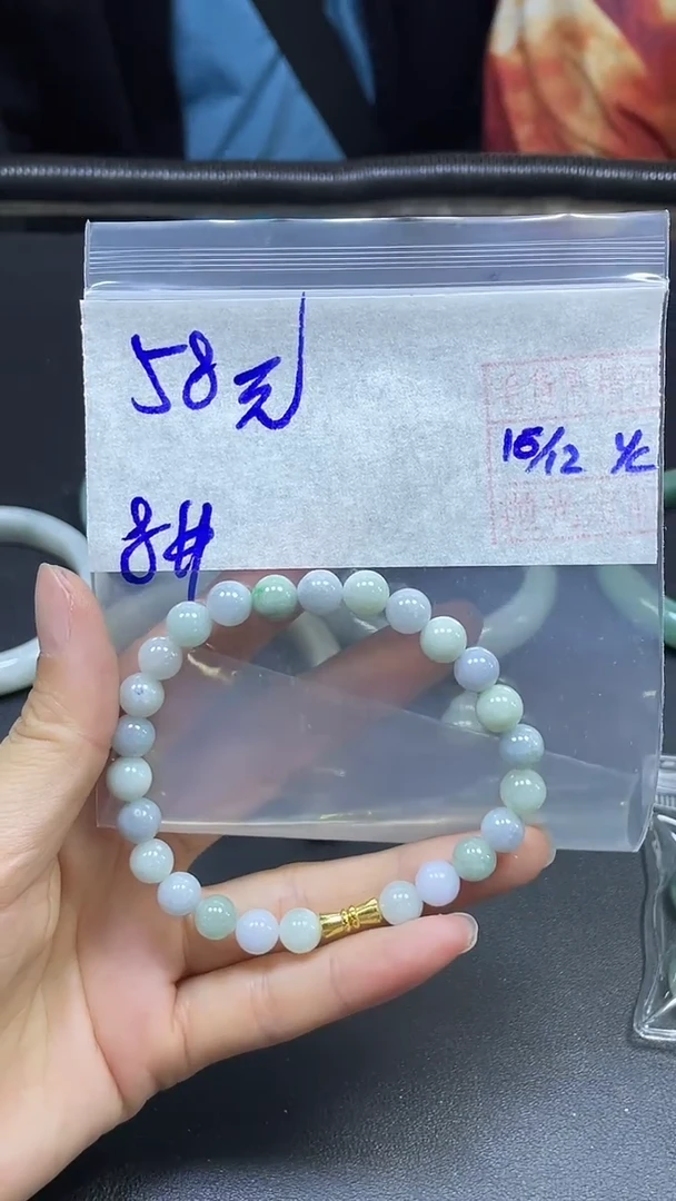 未镶嵌定制翡翠全28#58元多样性拍一发一毛货抛光