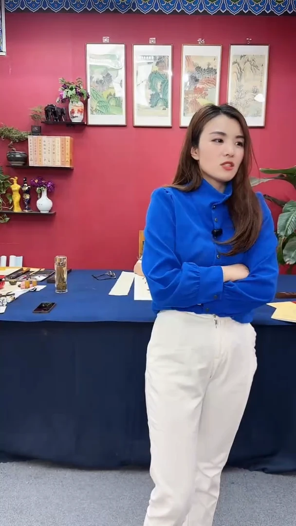 书法诫子书11111111111