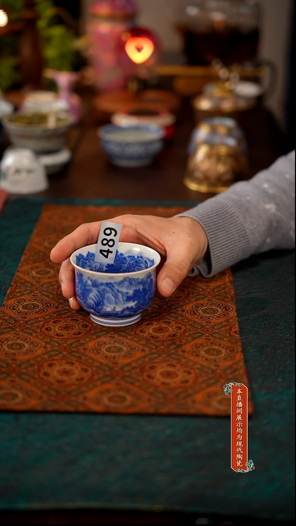 景德镇窑口茶器瓷489