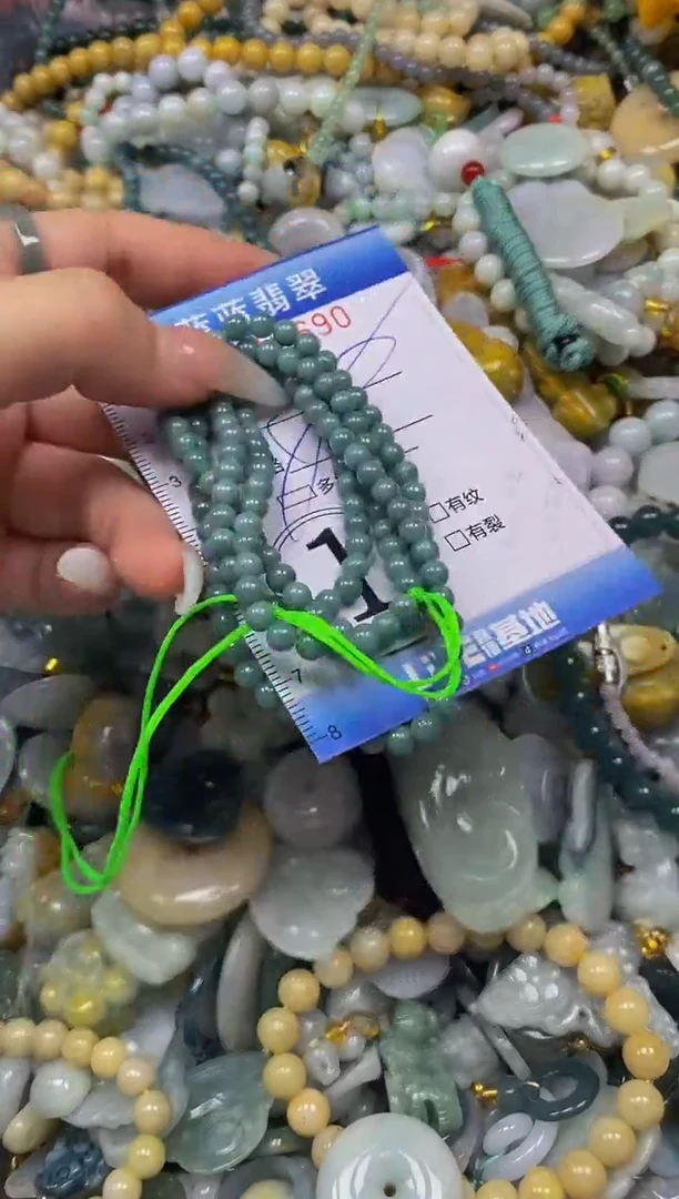 颈饰未镶嵌翡翠闪购0356690qq