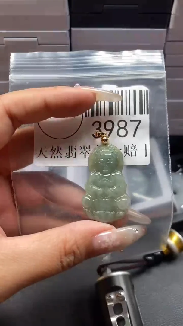 颈饰未镶嵌翡翠3987