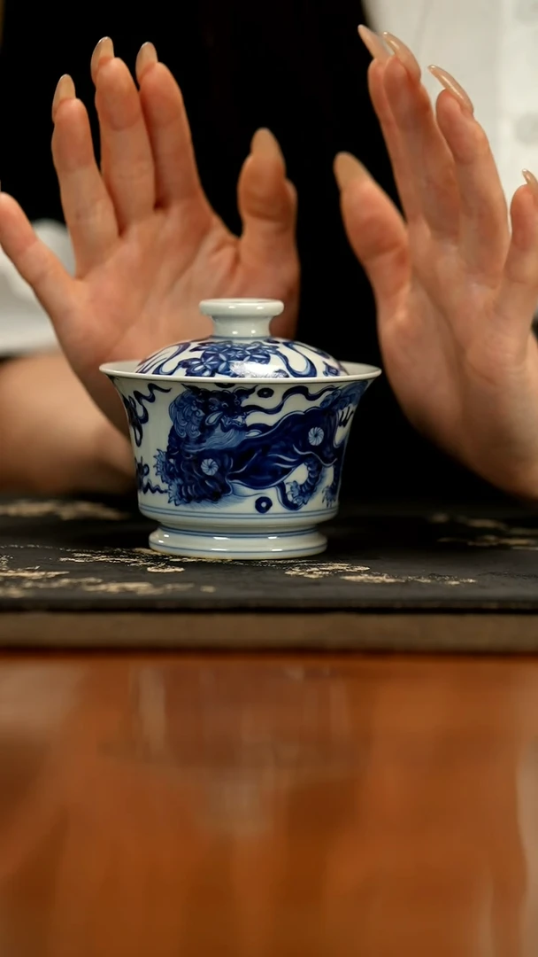 【闪购商品】瓷片元真