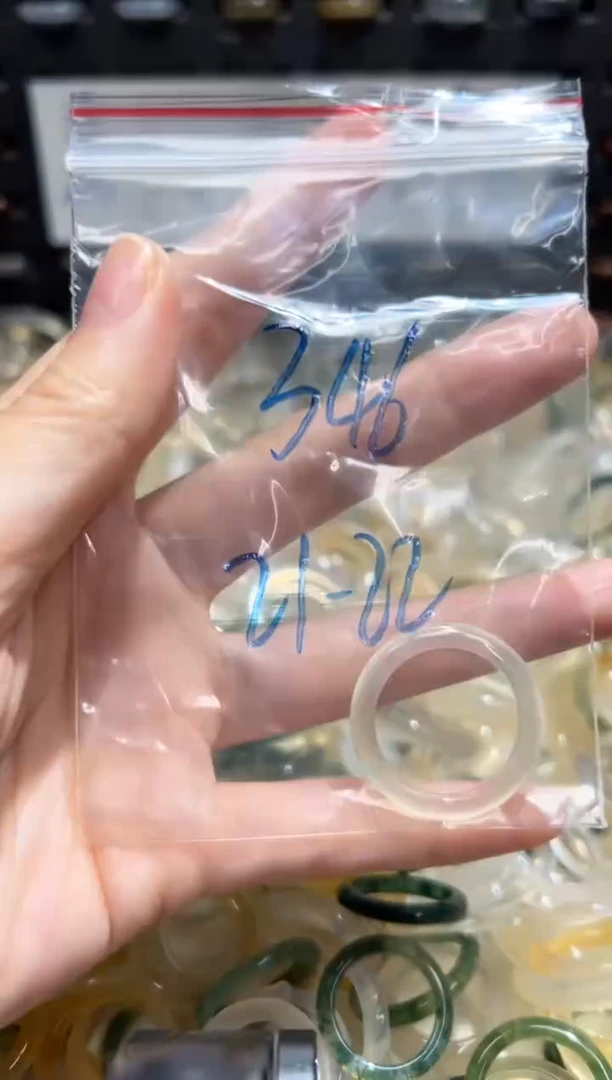 未镶嵌戒指玛瑙/玉髓346