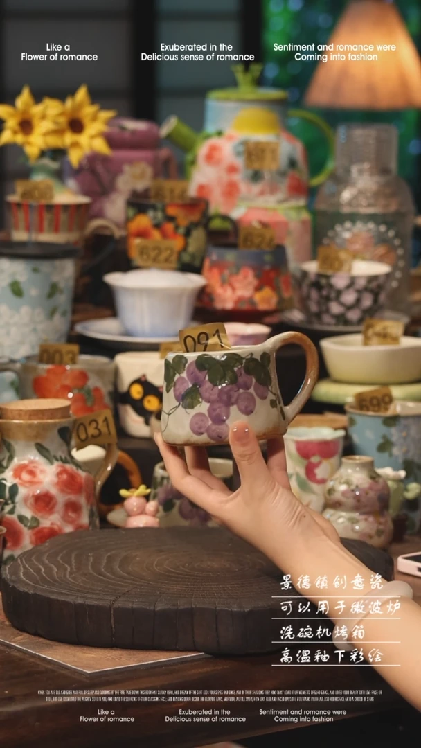 陶瓷景德镇高温釉下彩手工手绘款式