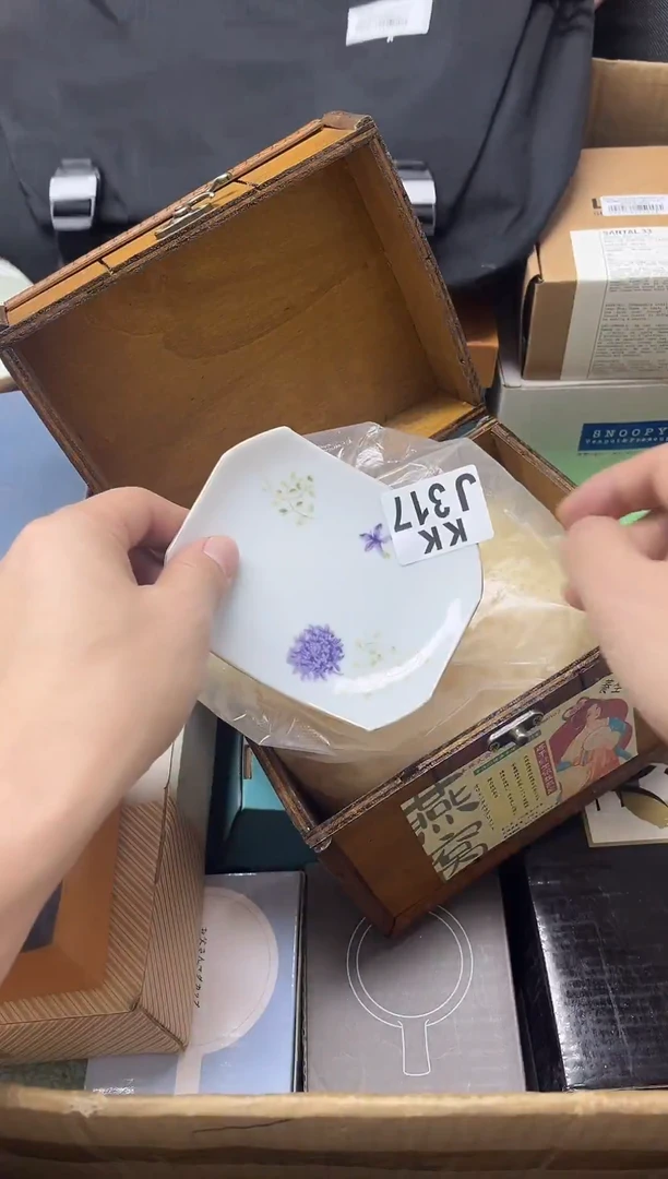 瓷片?***✨317物品如图编码对应所