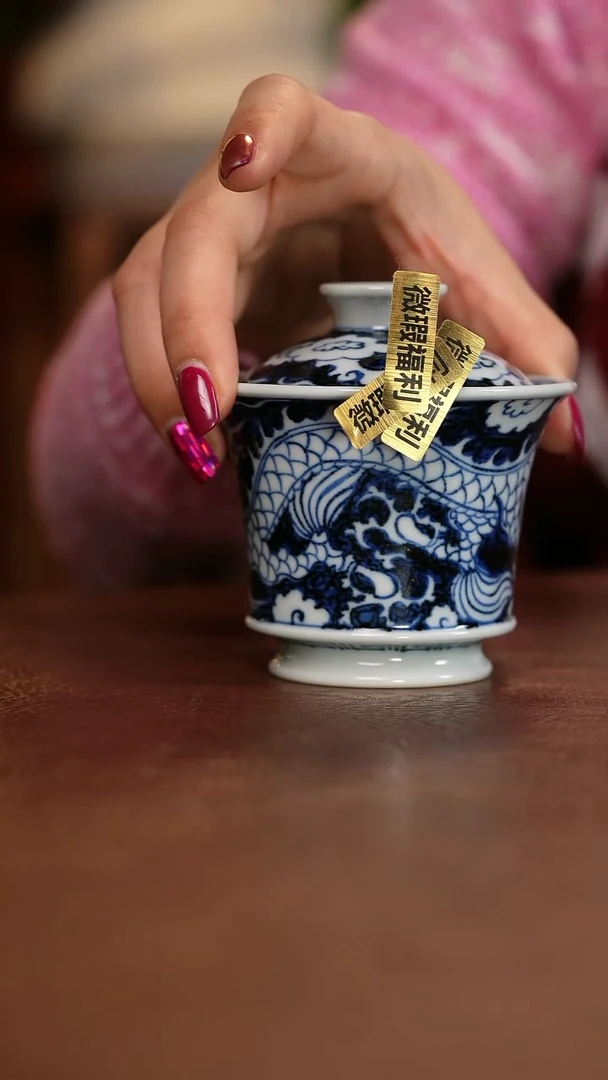 【闪购商品】福利品马蹄盖碗一套