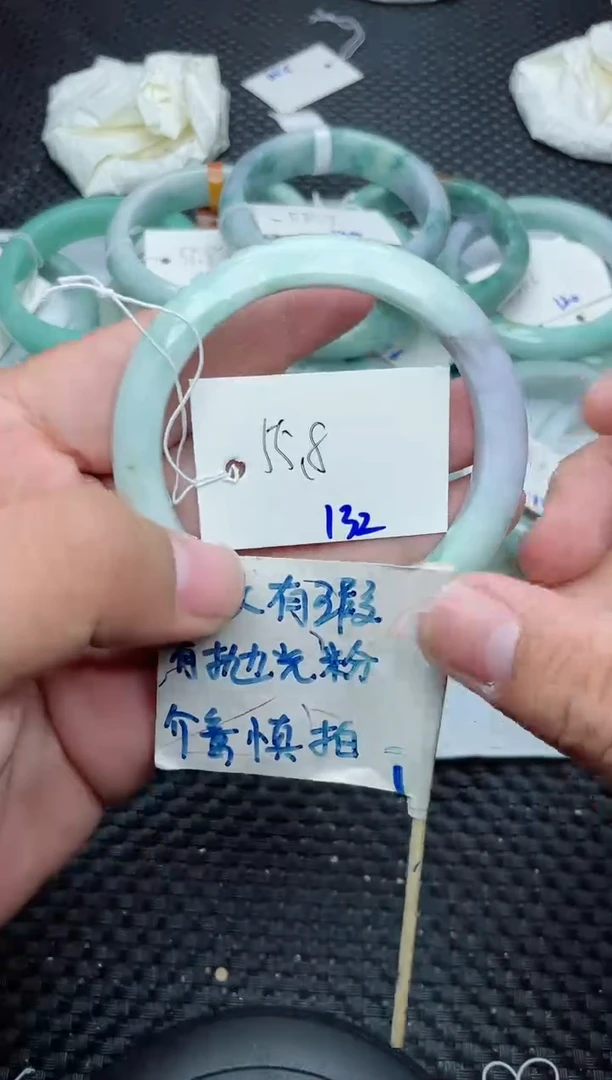 未镶嵌手镯翡翠132