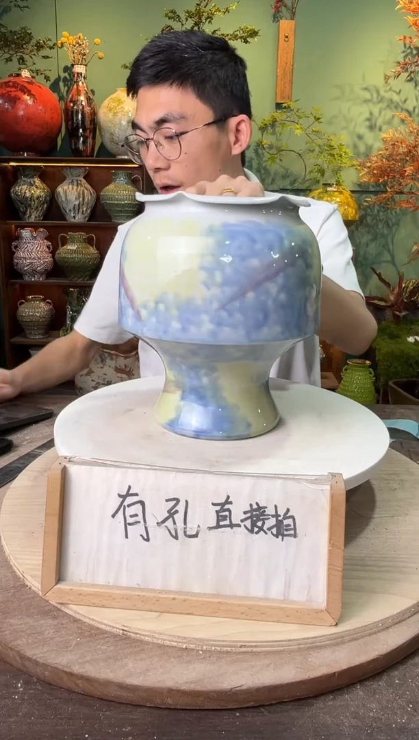 335口径14高23误差2公分默认微瑕