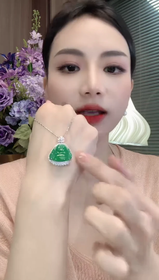 翡翠18K金镶嵌吊坠(不含链)C40