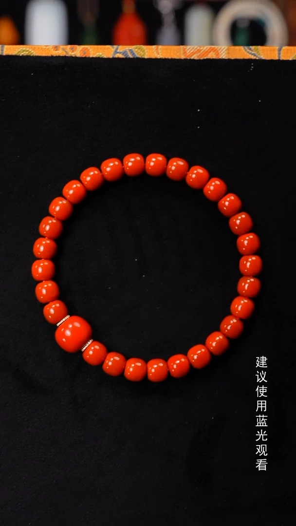 未镶嵌手串南红玛瑙038号寄售商品