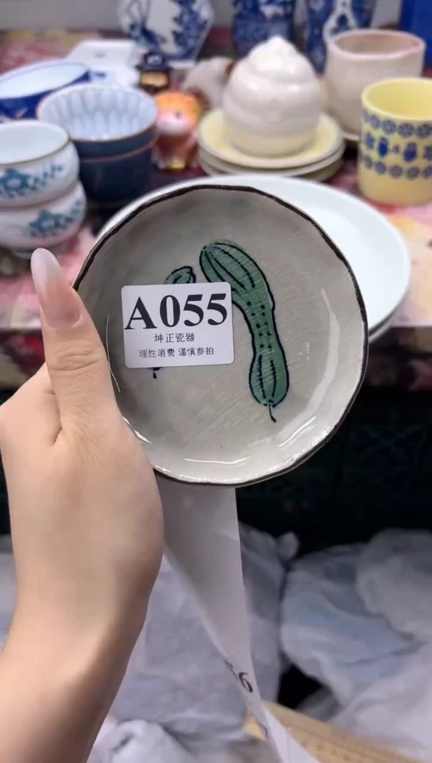 瓷片岁**澜  A055