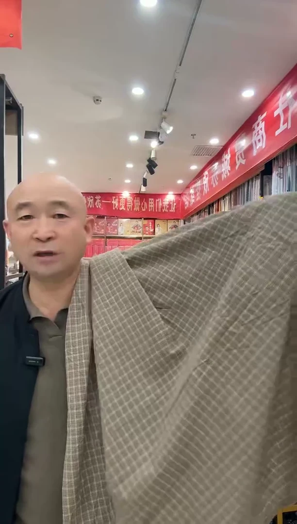 棉高密水洗棉床单咖色2.5米