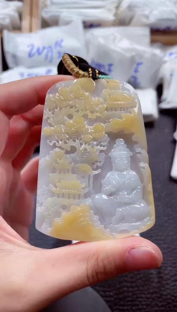 颈饰未镶嵌翡翠00007577观音