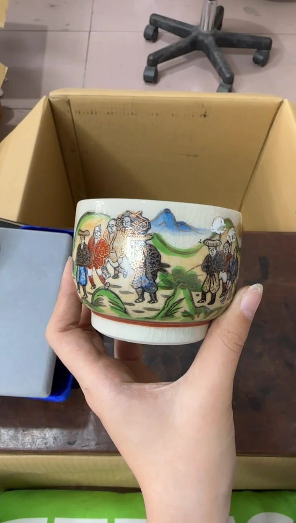 其他九古小杯...