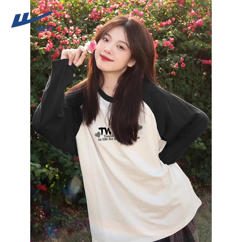 回力2025新款撞色插肩长袖圆领上衣女早秋百搭洋气穿搭内搭打底衫