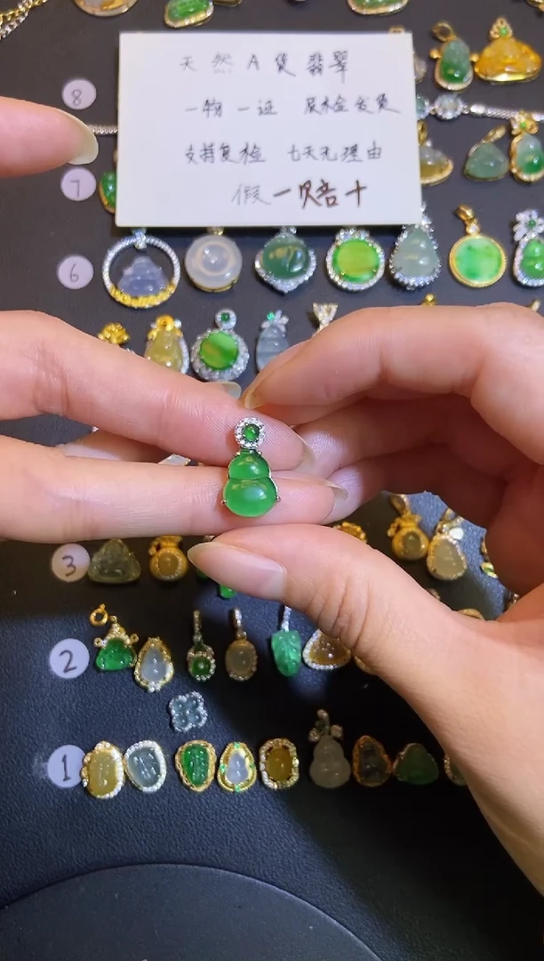 吊坠(不含链)银S925镶嵌翡翠1
