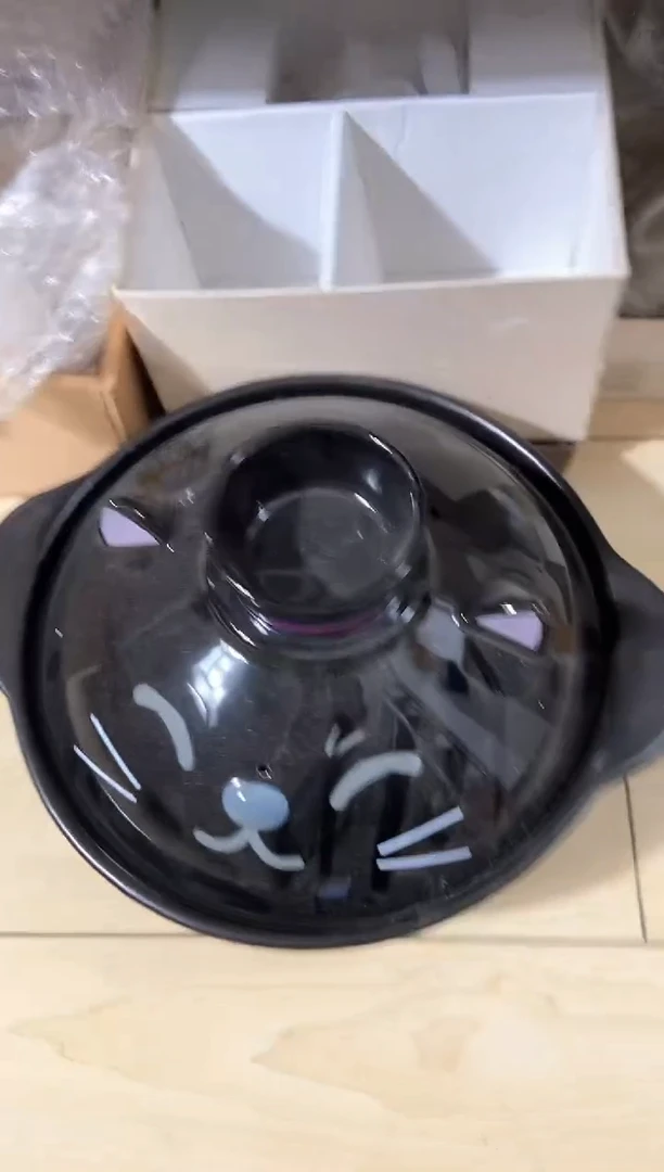 瓷片瓷器四十五包邮偏远除外