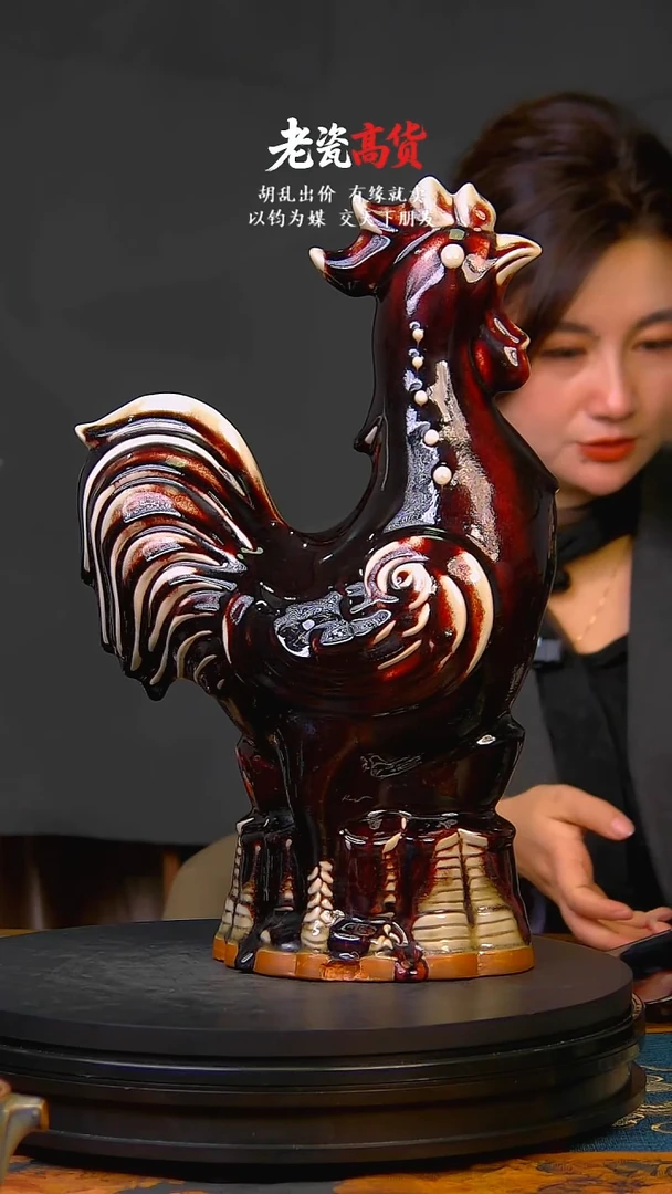 摆件78978978987789788788