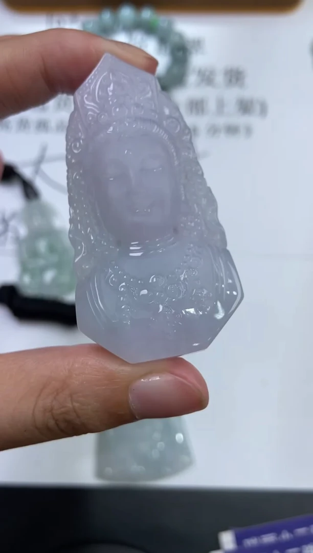 翡翠挂件未镶嵌2224061