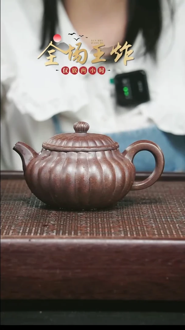 茶壶紫砂紫砂紫砂紫砂紫砂