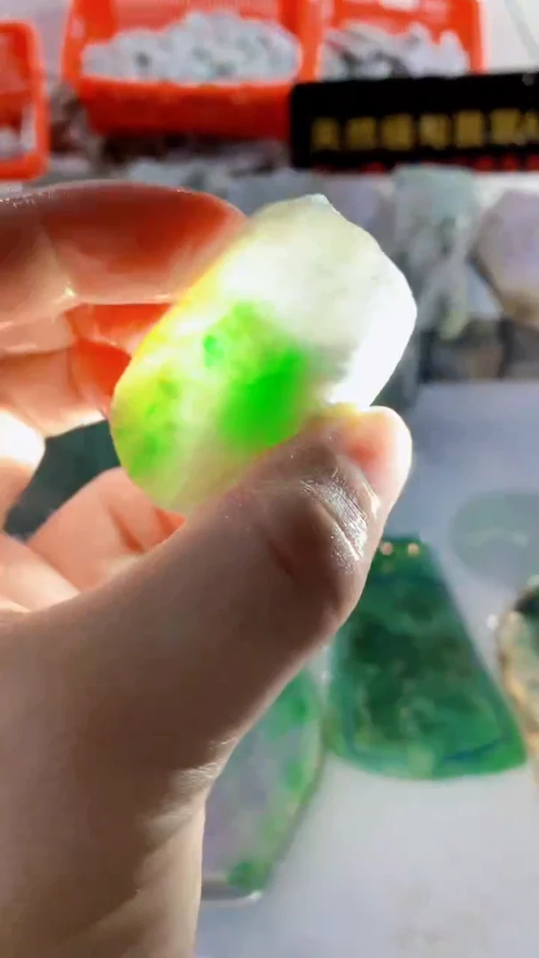 颈饰未镶嵌翡翠缅甸A货翡翠274