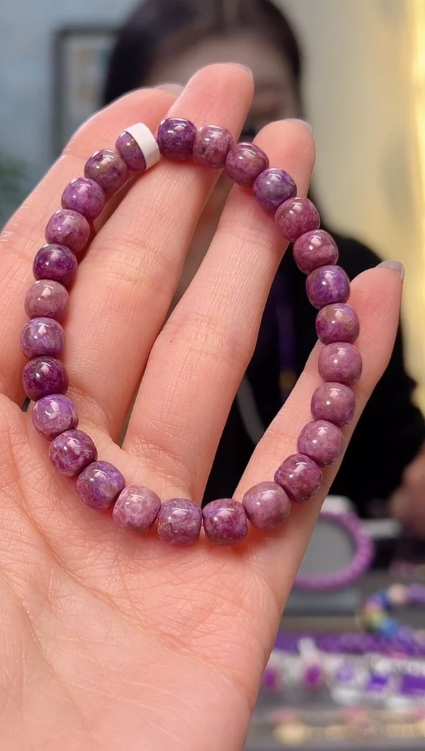 【闪购商品】苏纪石（舒俱来）手串未镶嵌1