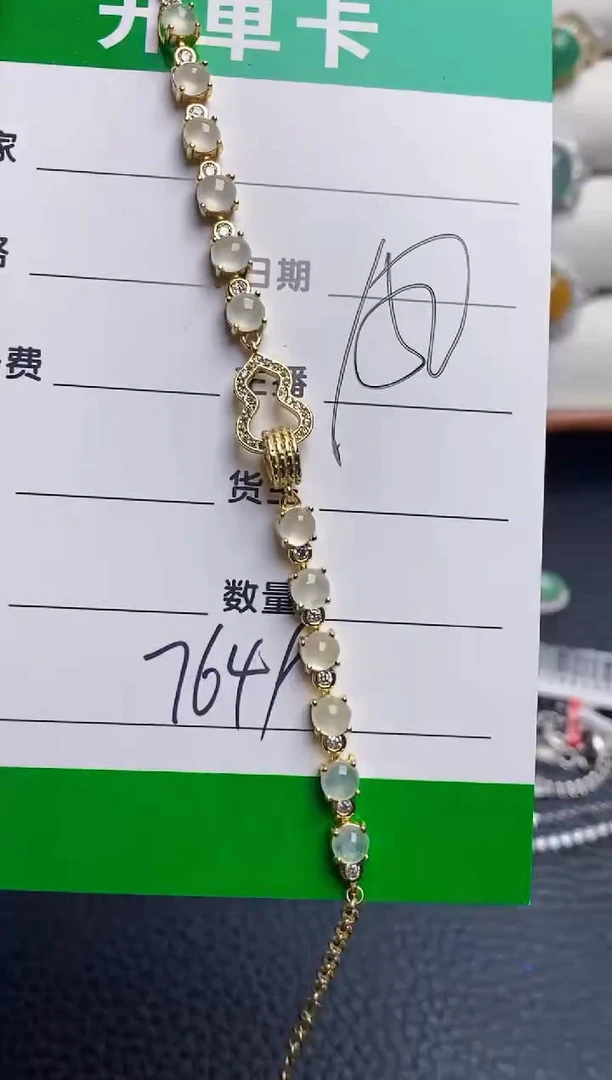 银S925镶嵌戒指翡翠7649