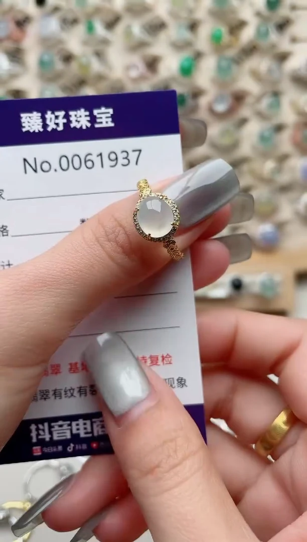 【闪购商品】翡翠戒指银S925镶嵌.........