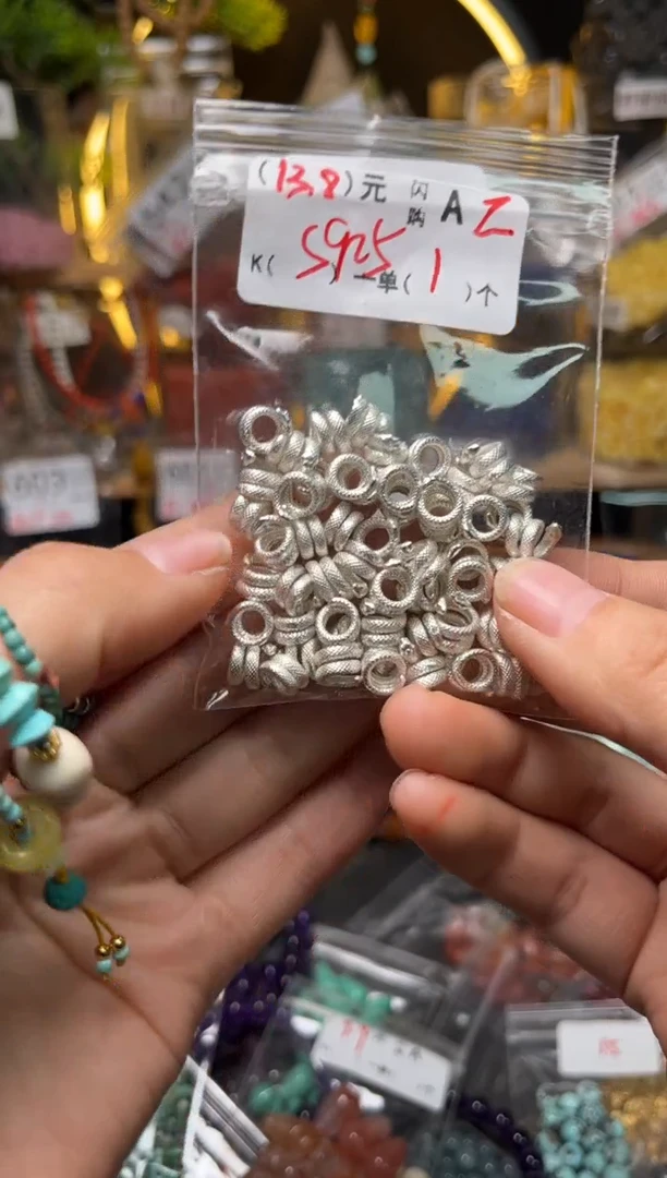 【闪购商品】琥珀珠宝奇石未镶嵌A2银蛇