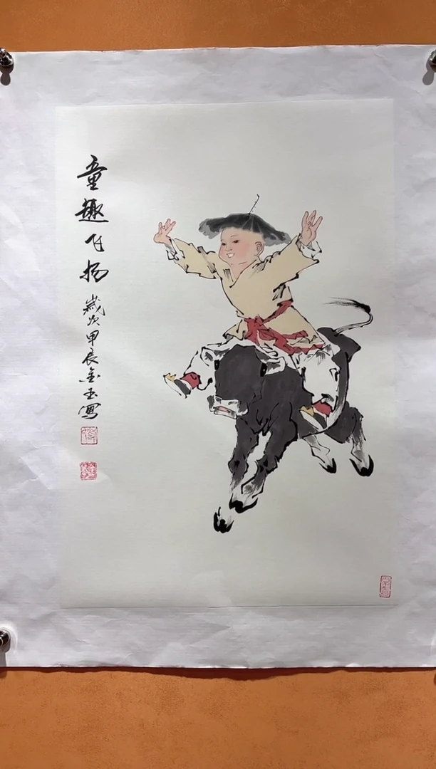 国画刘金玉老师亲笔手绘