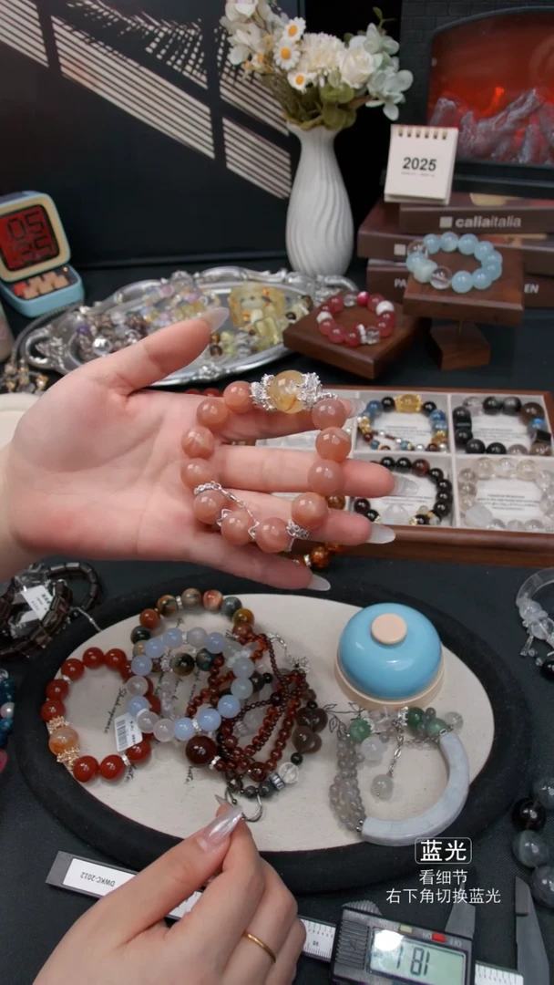 未镶嵌手链水晶042多样性发货 发其一