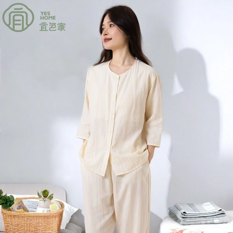 宜色家带胸垫睡衣女夏季纯棉100%全棉双层纱休闲薄款七分袖家居服