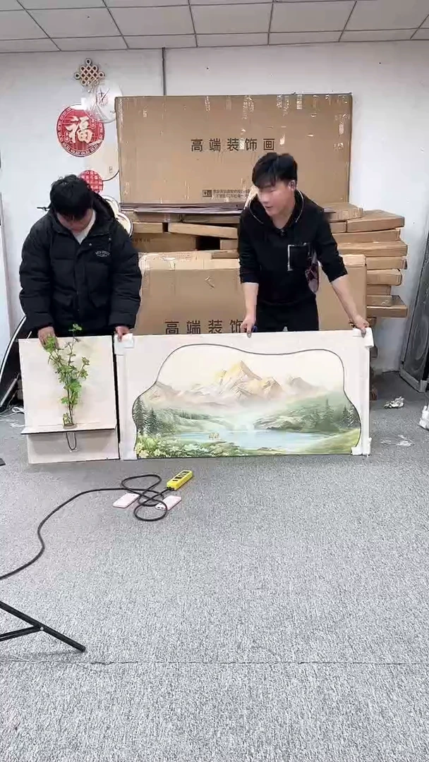 横款高货清仓 微瑕 介意勿拍  70*190