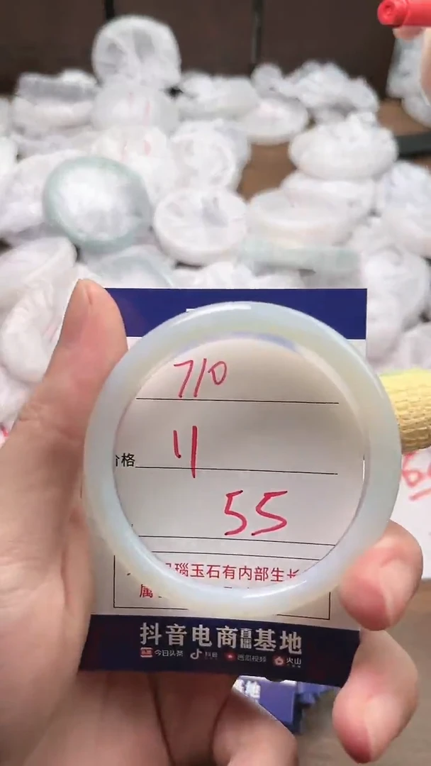 【闪购商品】玛瑙/玉髓手镯未镶嵌710