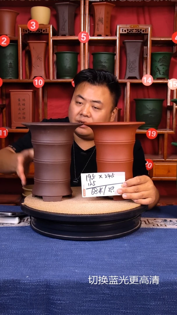 紫砂花盆111111111