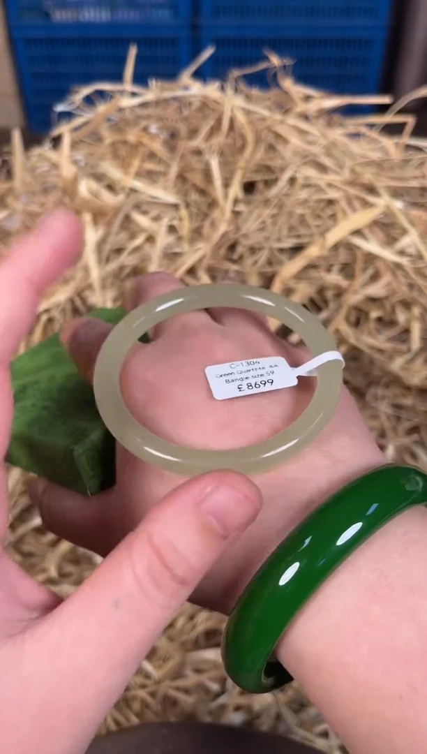 未镶嵌手镯石英质玉C1304