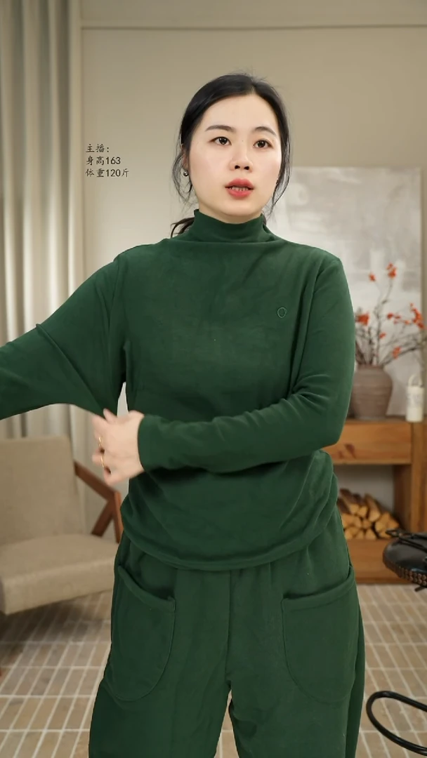 德绒打底卫衣墨绿色 5655