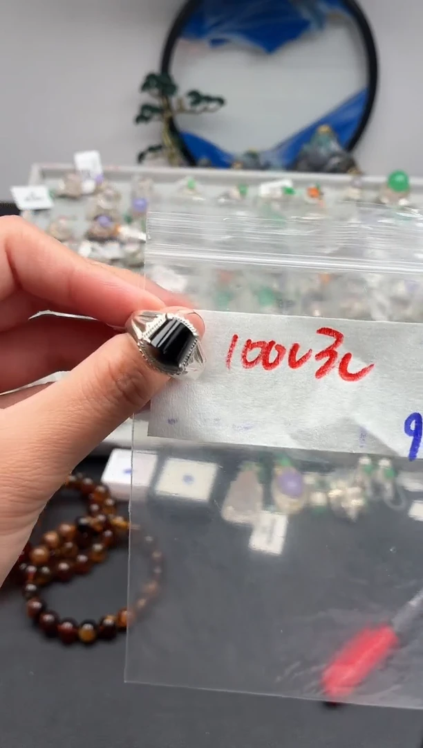未镶嵌定制翡翠毛货需精细抛光+发货拍一发一