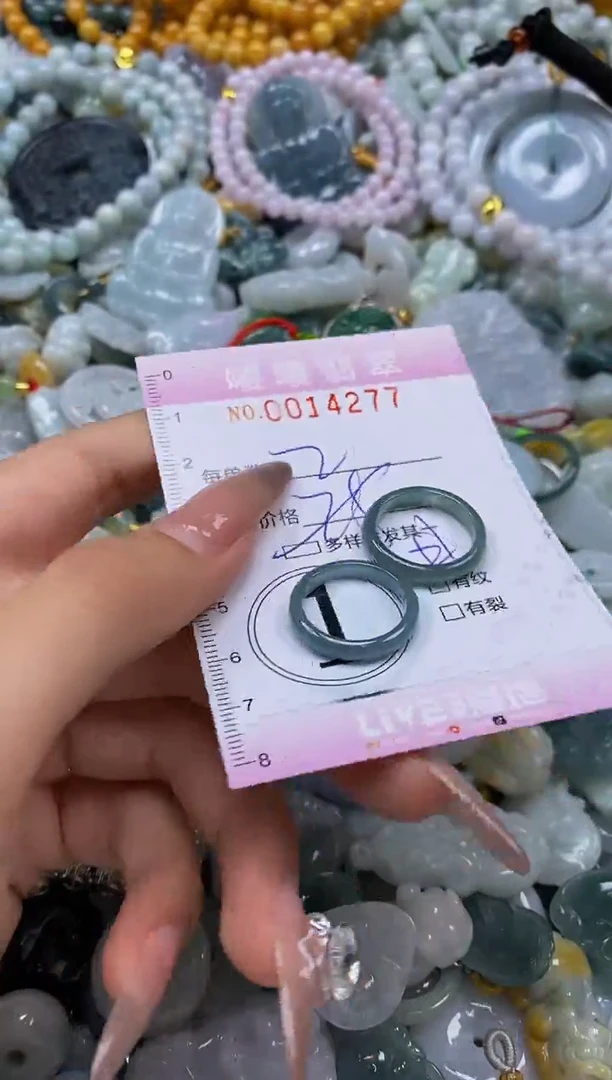 翡翠未镶嵌颈饰闪购0014277多样性发其一