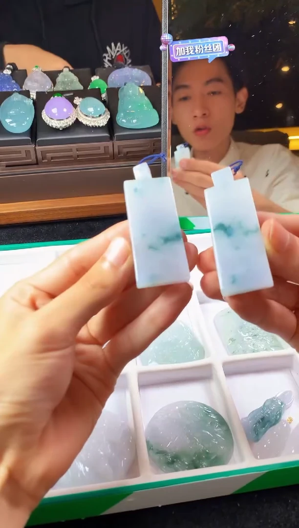 未镶嵌定制翡翠4092毛货不退不换-多样性发货发一个