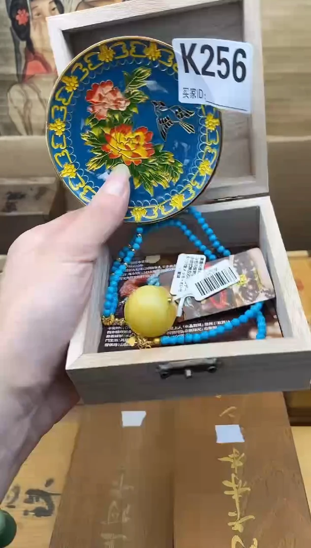K256瓷器手串多样性发一