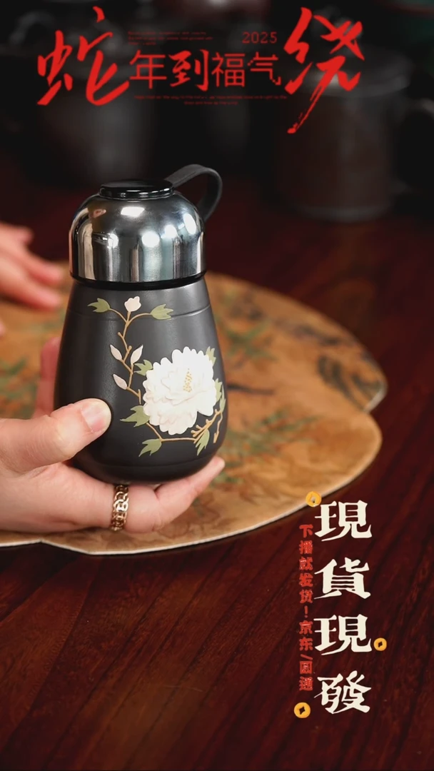 【闪购商品】紫砂茶杯56456644564464