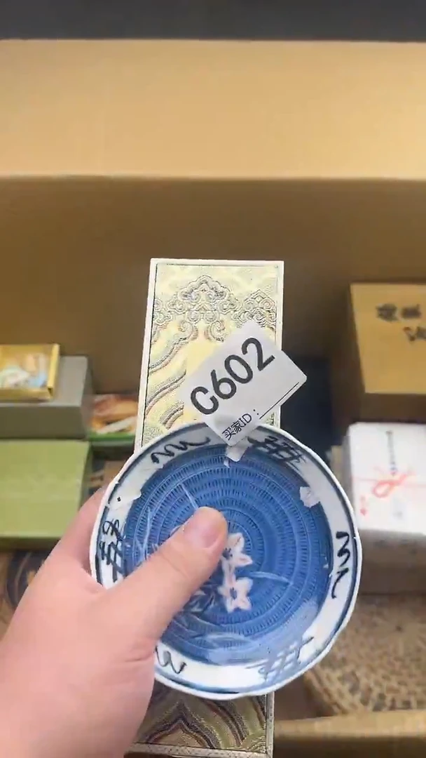 W****伟瓷器瓷器瓷器C602