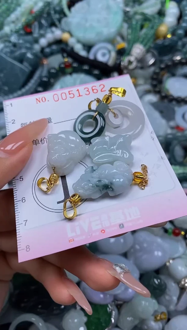 颈饰未镶嵌翡翠闪购0051362