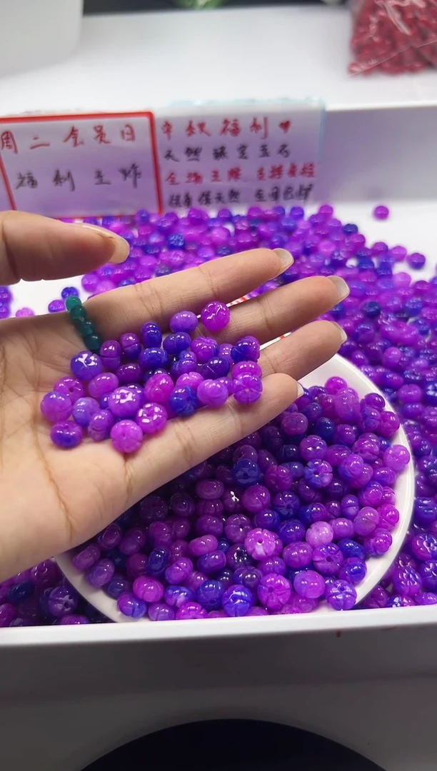 未镶嵌颈饰玛瑙/玉髓W2737舒俱来五瓣花8MM*10颗