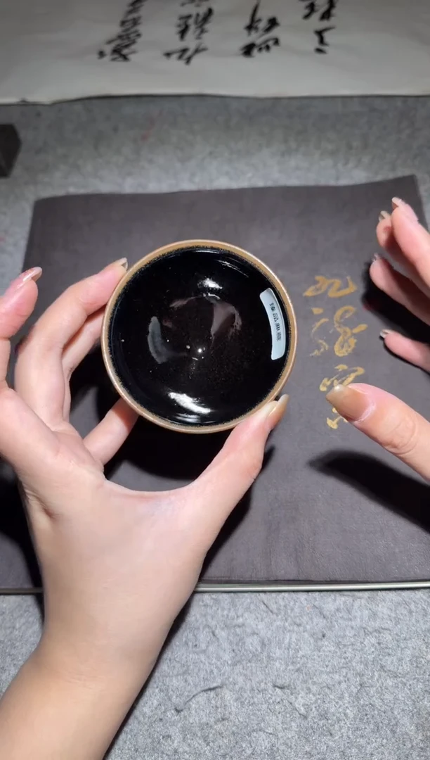 茶盏危敏捷九龙窑款42
