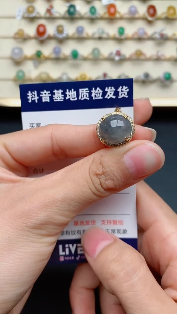 【闪购商品】翡翠戒指银S925镶嵌......