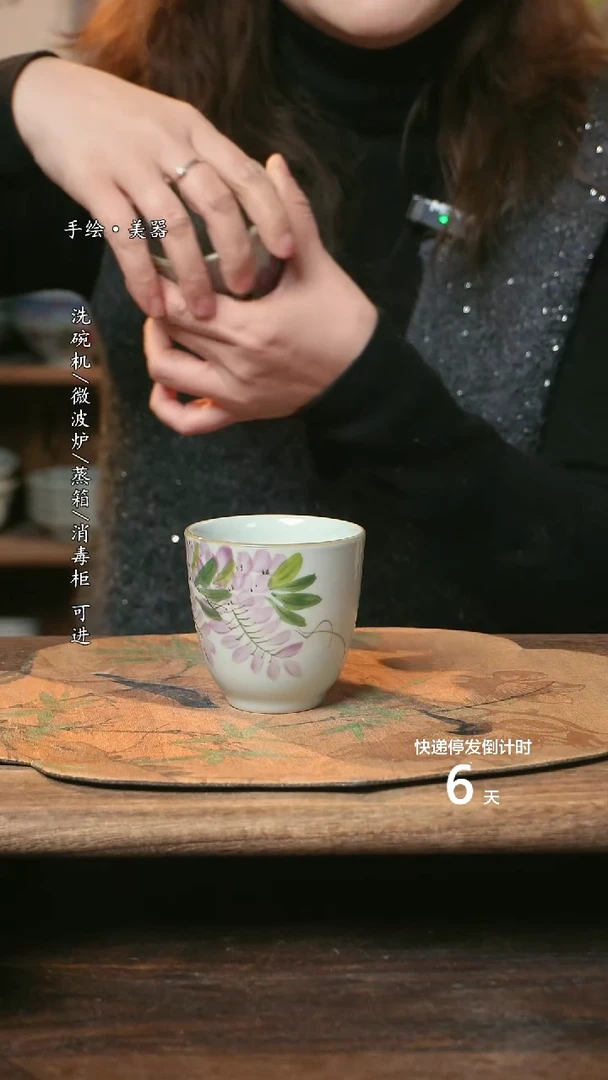 【闪购商品】陶瓷福利1只  高温釉下彩手工手绘