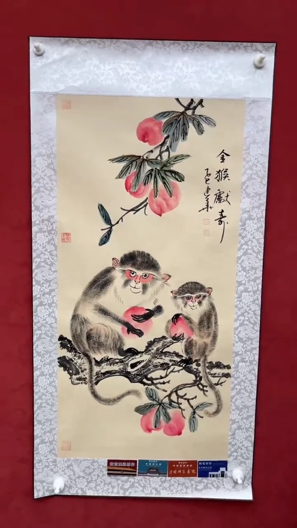 国画老师创作作品  24