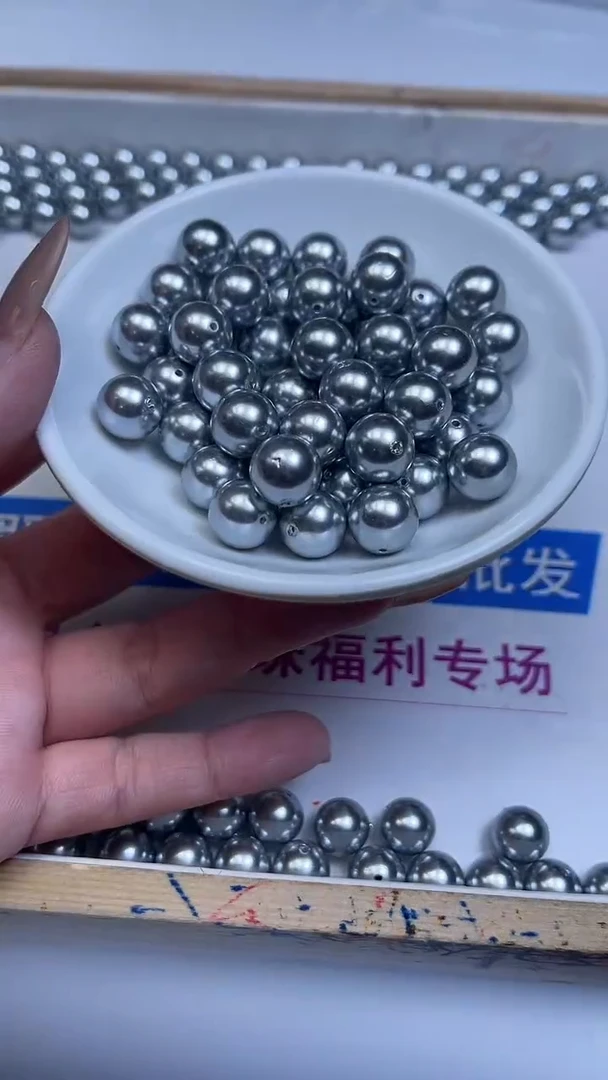 未镶嵌散珠拼合珍珠（马贝珠）B854 奶奶灰贝珠10mm10个6.8元